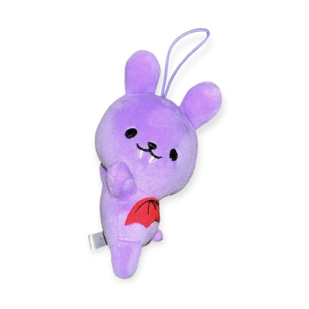 Bunpire Bedtime 4” Plush Round 1 Exclusive Mini Strap Purple Plushie